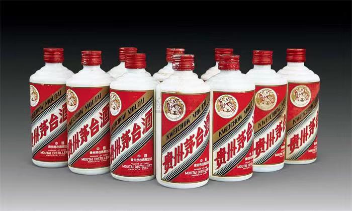 东方华侨农场茅台酒回收